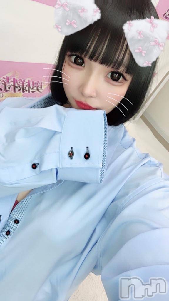 新潟デリヘル奥様特急 新潟店(オクサマトッキュウニイガタテン)ましろ(23)の2025年1月6日写メブログ「出ーーーー勤♥️♥️🥺！！」