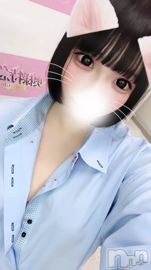 新潟デリヘル奥様特急 新潟店(オクサマトッキュウニイガタテン)ましろ(23)の2025年1月10日写メブログ「おはちゆ♥️！」