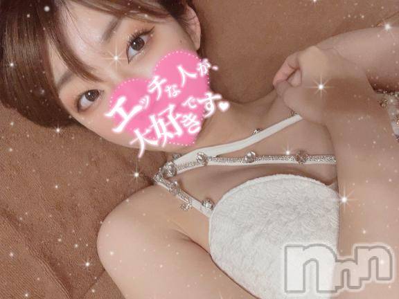 上越デリヘルBLUE BIRD上越店(ブルーバード上越店) いちか(22)の1月12日写メブログ「ア㊙️ルがギュッと締まると」