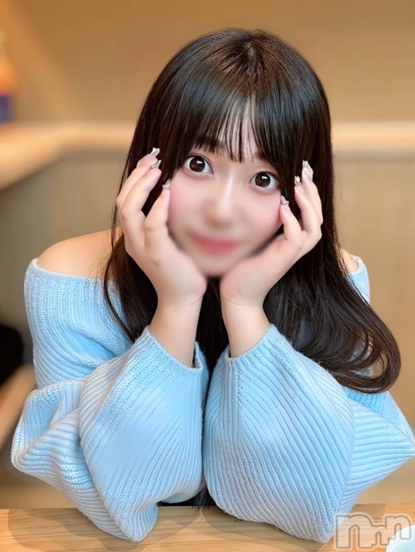 至極きょう