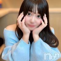 至極きょう