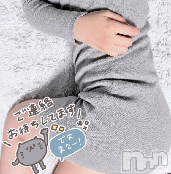 上田発デリヘルBIBLE～奥様の性書～(バイブル～オクサマノセイショ～)☆マオ☆(32)の2026年4月8日写メブログ「🌸」