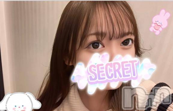 新潟デリヘルLas Vegas(ラスベガス) さな(21)の5月18日写メブログ「脳がとろけるぐらい..!🙈❣」