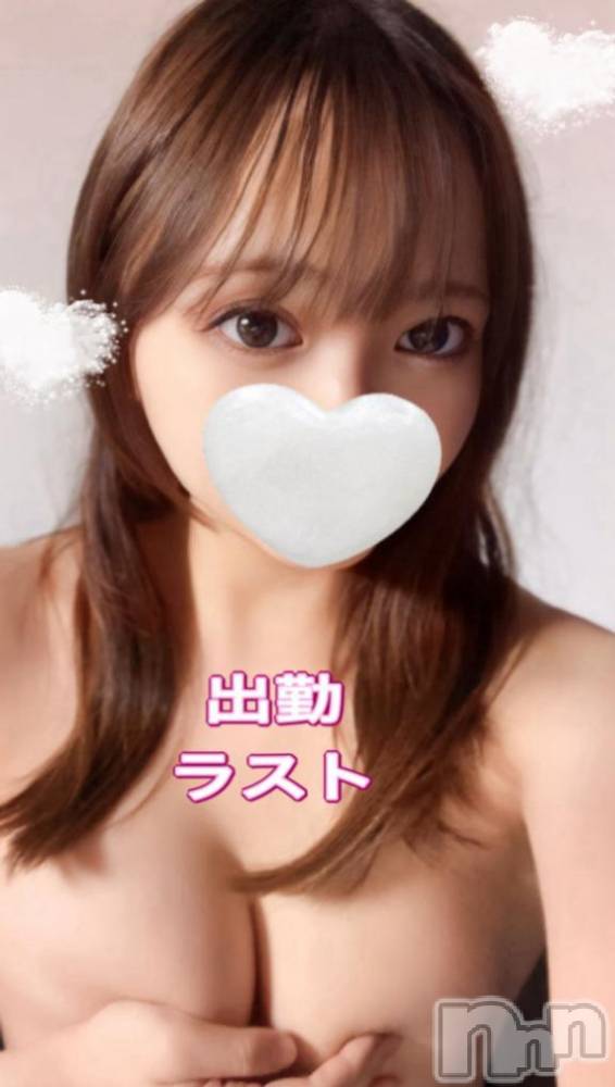 新潟デリヘルLas Vegas(ラスベガス) さな(21)の5月25日写メブログ「出勤ラストだよ🫠🫠」