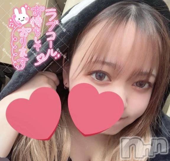 新潟デリヘルLas Vegas(ラスベガス) さな(21)の10月23日写メブログ「💌さなの恥ずかしいところ、、」