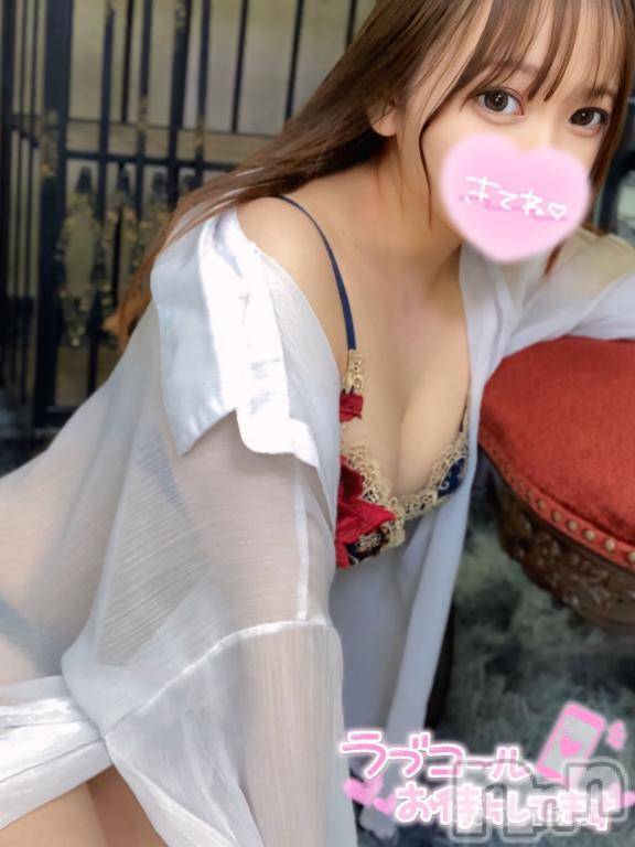 新潟デリヘルLas Vegas(ラスベガス)さな(21)の2025年4月26日写メブログ「どくんどくん」