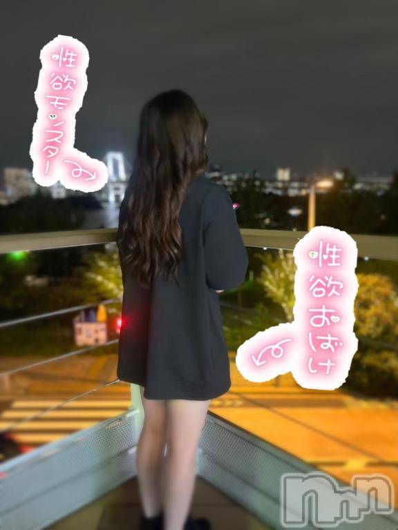 新潟デリヘルLas Vegas(ラスベガス)さな(21)の2025年5月16日写メブログ「さなは...あれが好きです」