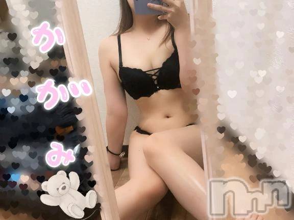 新潟デリヘルLas Vegas(ラスベガス)さな(21)の2025年9月20日写メブログ「💌いっぱいちゅーして？？」