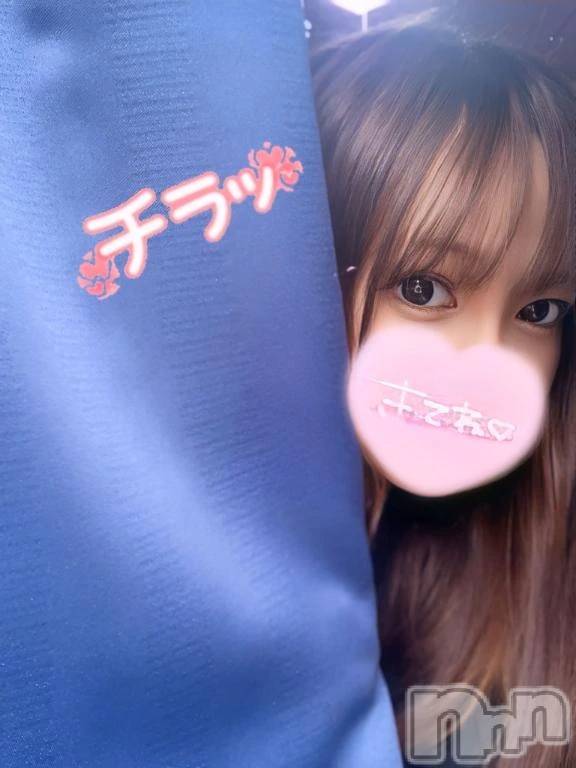 新潟デリヘルLas Vegas(ラスベガス)さな(21)の2025年10月20日写メブログ「💌昨日ラスト枠のお兄さん」