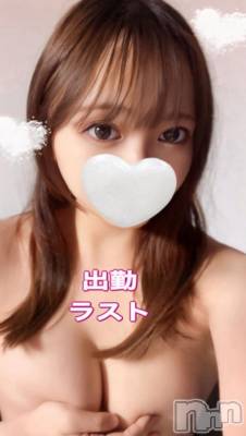 新潟デリヘル Las Vegas(ラスベガス) さな(21)の5月25日写メブログ「出勤ラストだよ🫠🫠」