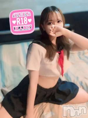 新潟デリヘル Las Vegas(ラスベガス) さな(21)の10月15日写メブログ「💌いっぱい甘えちゃった🫶すごくうれ」