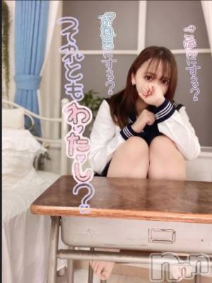 新潟デリヘル Las Vegas(ラスベガス) さな(21)の10月19日写メブログ「💌実はS!?」