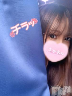 新潟デリヘル Las Vegas(ラスベガス) さな(21)の10月20日写メブログ「💌昨日ラスト枠のお兄さん」