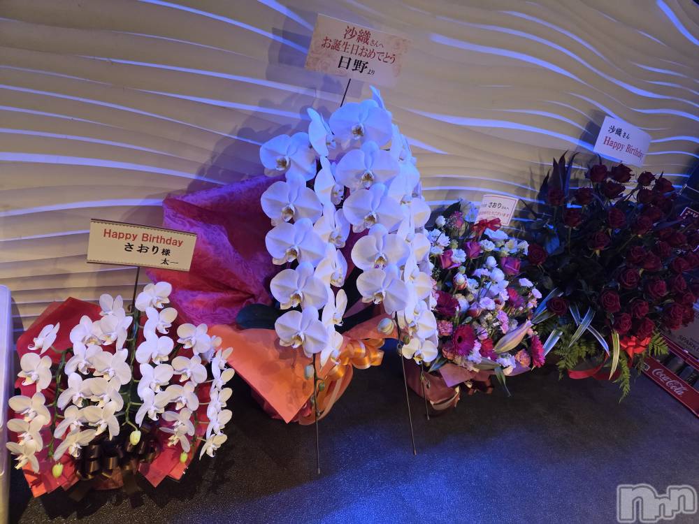 �����������Х��顦�����LOUNGE ARISTA(�饦�󥸥��ꥹ��) �����ޥޤ�2��6���̥�֥��������ʤ��֤��꤬�Ȥ��������ޤ���♥️��