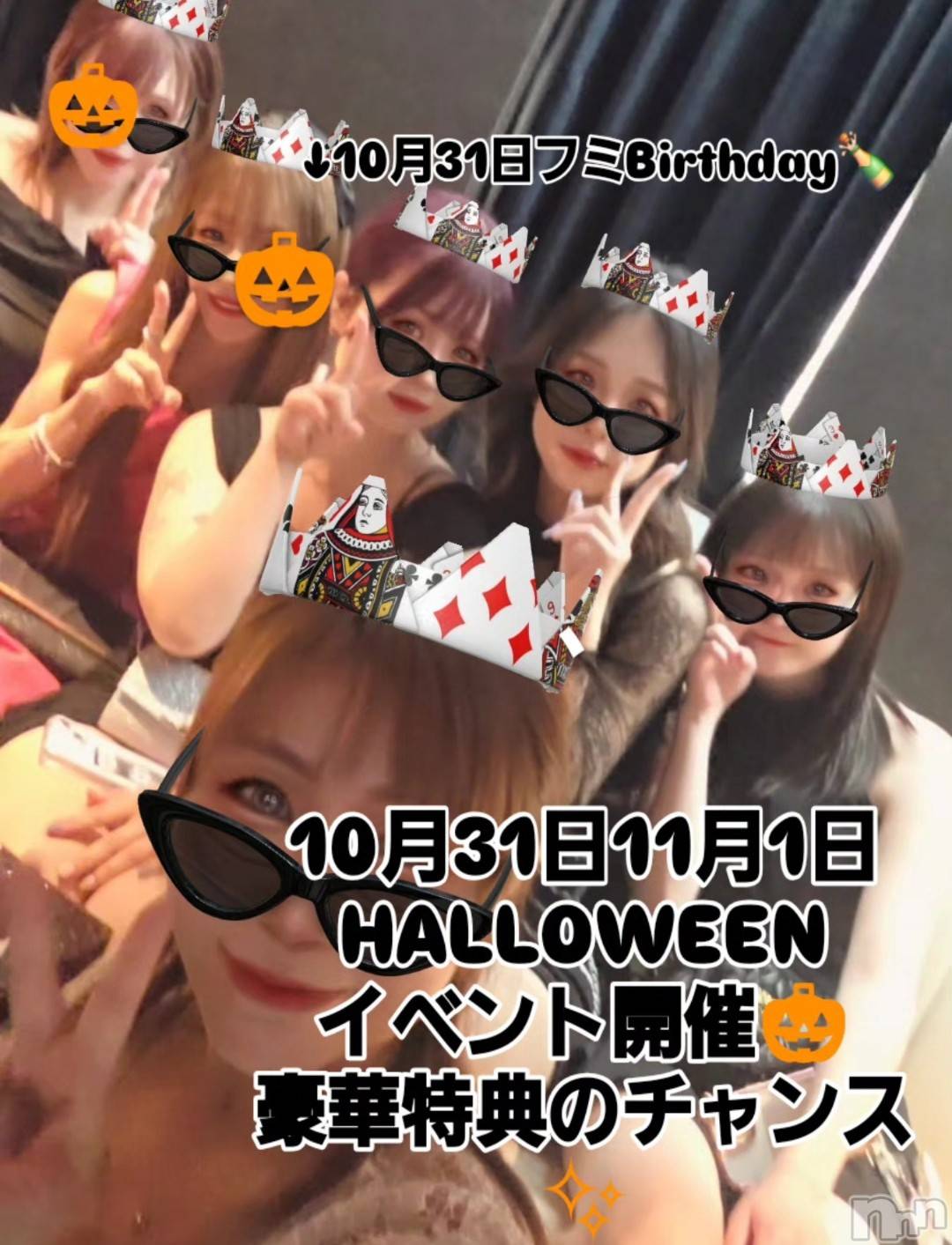 Х顦LOUNGE ARISTA(饦󥸥ꥹ) 2025ǯ1020̥֥1031111ϡ