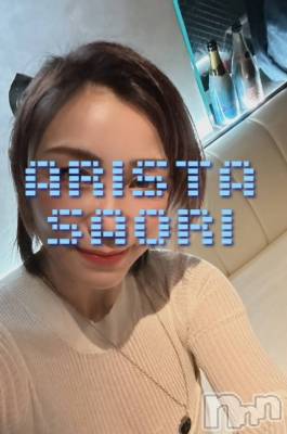 ˤ륭Х顦֡LOUNGE ARISTA(饦󥸥ꥹ)פΥ㥹ȡֺפξҲ