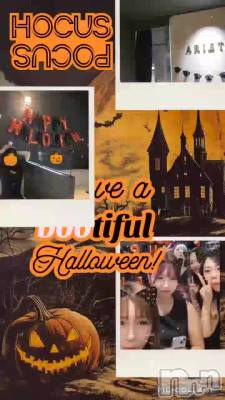 10月31日11月1日はHALLOWEEN🎃祭✨