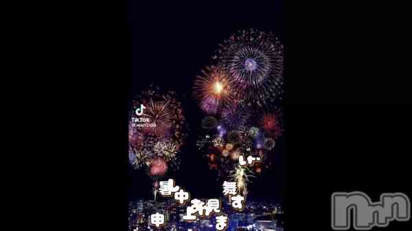 ֺĹֲ&#x1F386;