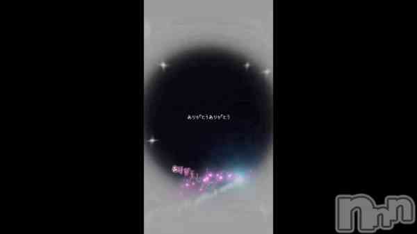 �ִ򤷤ߤ�2��Ǥ���✨��