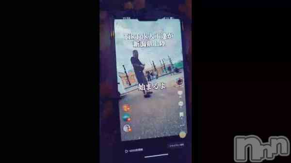 ֱΡTikTok繩󤬥&#x2728;