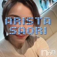 Х顦 LOUNGE ARISTA(饦󥸥ꥹ) β(2)