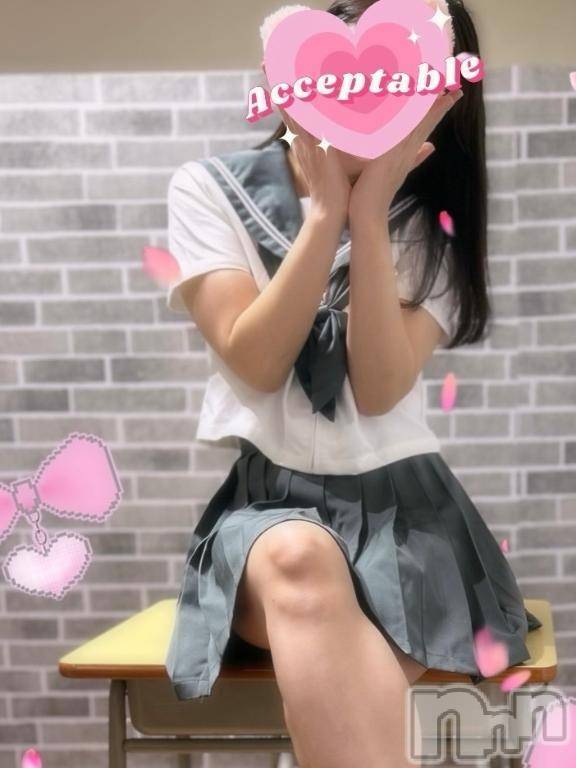 新潟デリヘル新潟デリヘル倶楽部(ニイガタデリヘルクラブ) りの(23)の4月30日写メブログ「久しぶりの…」