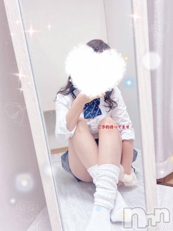 新潟デリヘル新潟デリヘル倶楽部(ニイガタデリヘルクラブ)りの(23)の2024年12月26日写メブログ「初めまして🐰💗」
