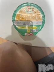 新潟デリヘル新潟デリヘル倶楽部(ニイガタデリヘルクラブ) りの(23)の6月14日写メブログ「🫠🫠🫠」