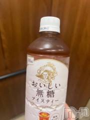 新潟デリヘル新潟デリヘル倶楽部(ニイガタデリヘルクラブ) りの(23)の6月19日写メブログ「まだいるよ」