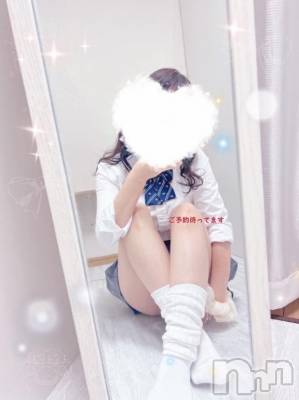新潟デリヘル 新潟デリヘル倶楽部(ニイガタデリヘルクラブ) りの(23)の12月26日写メブログ「初めまして🐰💗」