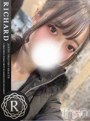 麻美かんな(21) 身長159cm、スリーサイズB83(D).W56.H82。上越デリヘル RICHARD（リシャール）(リシャール)在籍。