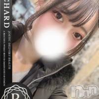 麻美かんな