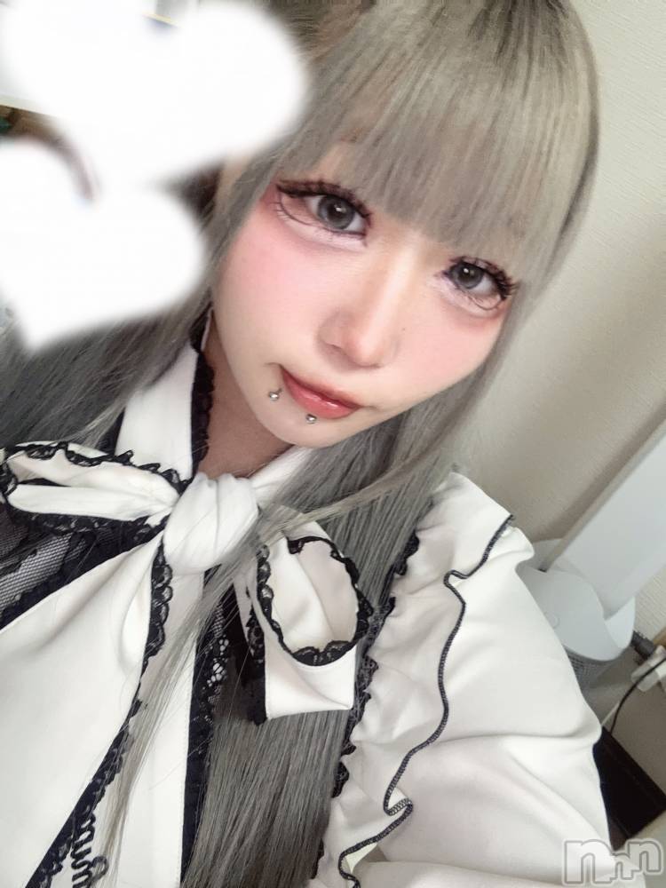 ʥå륺С󥻥ץȥե̴Ѷ~̤⤷ʤ¤~(󥻥ץȥեߥϥ祦) 1228̥֥֤ˤ㡼