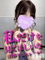 新潟デリヘルSecret Love(シークレットラブ) とあ☆超ロリ美少女(18)の4月2日写メブログ「え💦ほんと無理💦」