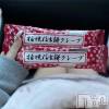新潟デリヘル Secret Love(シークレットラブ) とあ☆超ロリ美少女(18)の1月1日写メブログ「あけましておめでとうございます🍡」