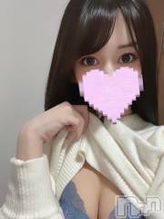 上越デリヘルBLUE BIRD上越店(ブルーバード上越店) ゆづき(20)の1月7日写メブログ「雨だね🥲」