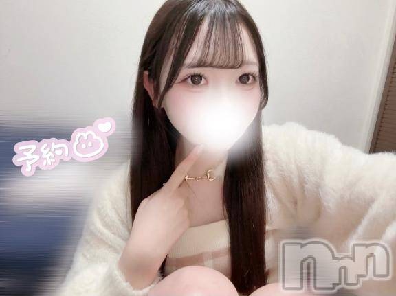 長岡デリヘルROOKIE(ルーキー) あむ(19)の1月2日写メブログ「㊙️ついに本日‼️」