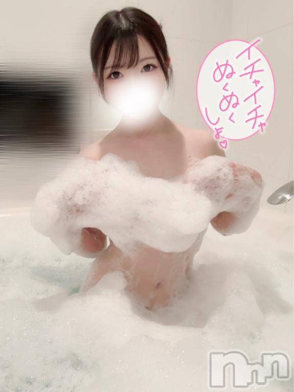 長岡デリヘルROOKIE(ルーキー) あむ(19)の1月4日写メブログ「小さいｹﾄﾞ⭕️⭕️だね🔞💕」