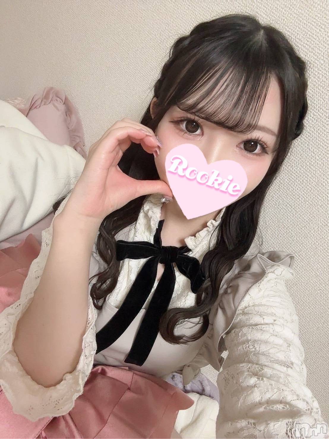あむ
