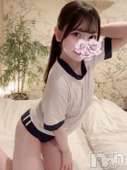 長岡デリヘルROOKIE(ルーキー) あむ(19)の8月12日写メブログ「試してみて🩷」