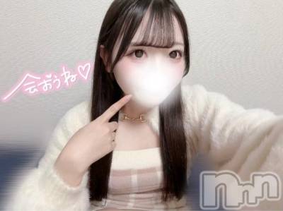 長岡デリヘル ROOKIE(ルーキー) あむ(19)の1月5日写メブログ「一緒に🔞シませんか…？」