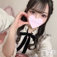 あむ