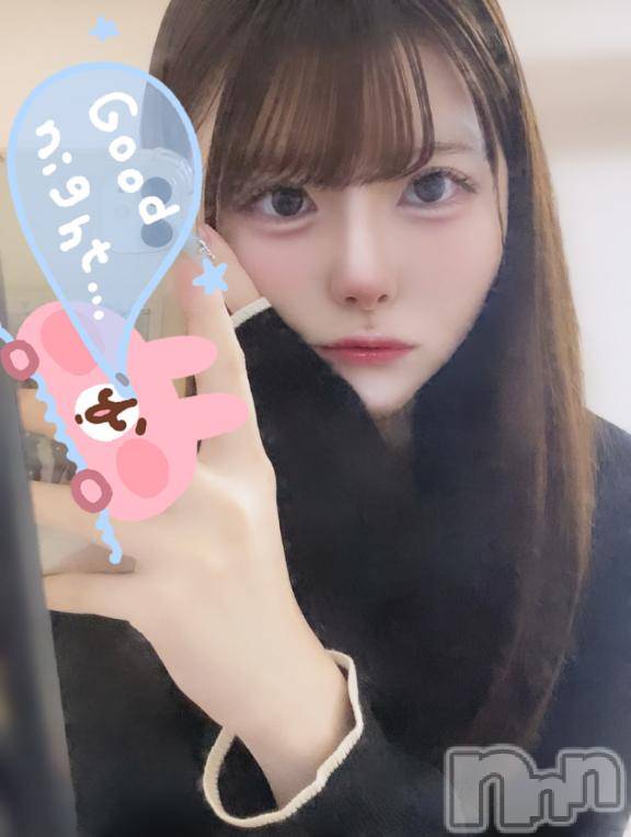 長岡デリヘルROOKIE(ルーキー) ゆあ(20)の1月17日写メブログ「私と0距離の㊙️オプションしよ？」