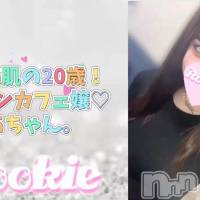 ゆあ