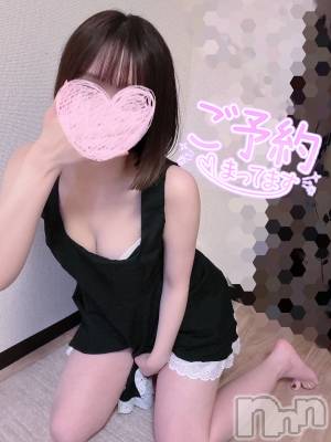 新潟手コキ Cherish Amulet(チェリッシュ アミュレット) ゆきの★(20)の7月28日写メブログ「会える日はね」