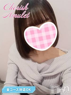 ゆきの★(20) 身長160cm、スリーサイズB87(D).W57.H86。新潟手コキ Cherish Amulet(チェリッシュ アミュレット)在籍。