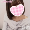 ゆきの★(20)