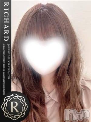 星宮あんり(18) 身長160cm、スリーサイズB91(G以上).W59.H87。上越デリヘル RICHARD（リシャール）(リシャール)在籍。
