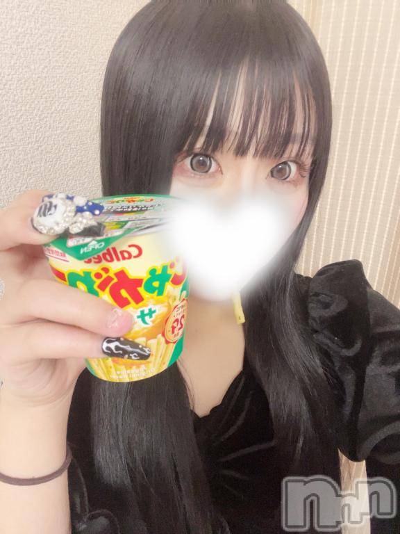 上越デリヘルRICHARD（リシャール）(リシャール)南野わか(20)の2025年1月3日写メブログ「【パールラビット205🐰】」