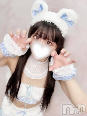 上越デリヘル RICHARD（リシャール）(リシャール) 南野わか(20)の12月31日写メブログ「【RUST‼️おはよう☀️】」